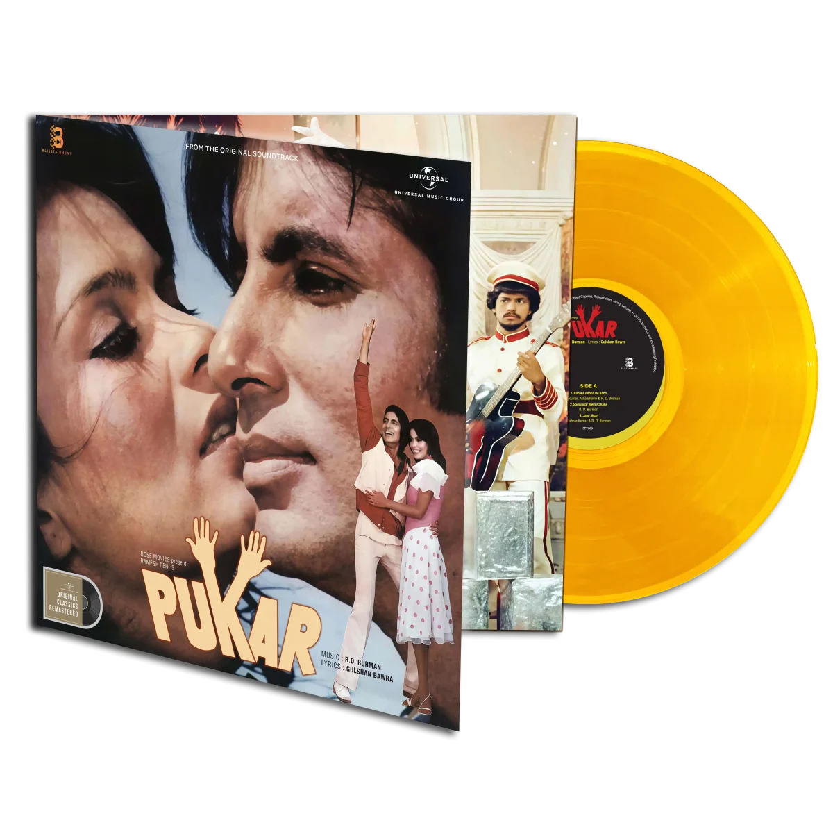 Pukar - 5776801 - Cover Book Fold - Record Colour - Yellow - New Released LP Vinyl Record Pukar - 5776801 - Cover Book Fold - Record Colour - Yellow - New Released LP Vinyl Record