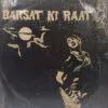 Barsat Ki Raat - LKDA 172 - ODEON - (Condition 90-95%) - Bollywood Rare LP Record