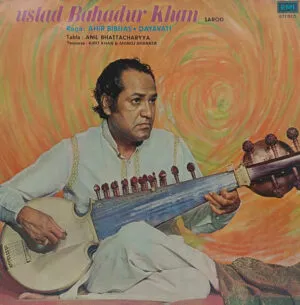 Ustad Bahadur Khan - ECSD 2532 - Indian Classical Instrumental LP Vinyl Record