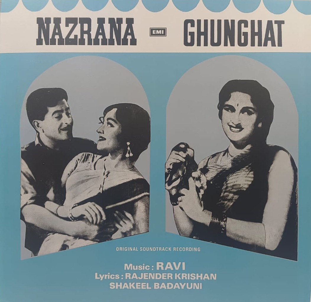 Nazrana & Ghunghat - 33ESX 14022 - (80-85%) - CR - Bollywood LP Vinyl Record Nazrana & Ghunghat - 33ESX 14022 - (80-85%) - CR - Bollywood LP Vinyl Record