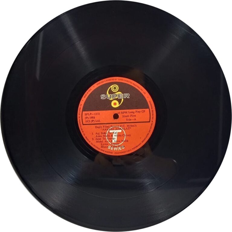 Aakhri Adaalat - SFLP 1272 - (Condition 85-90%) - Bollywood LP Vinyl Aakhri Adaalat - SFLP 1272 - (Condition 85-90%) - Bollywood LP Vinyl