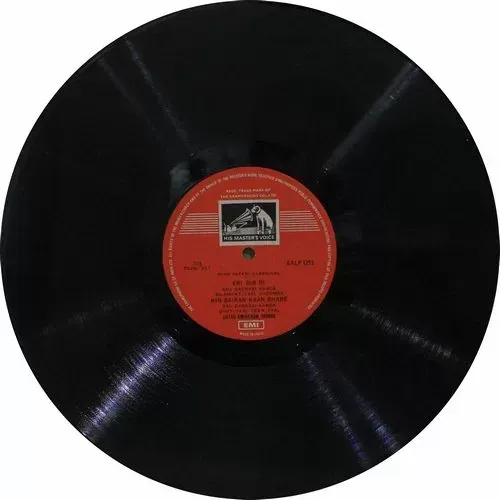 Amir Khan - EALP 1253 - HRL - (80-85%) - CR - Indian Classical Vocal LP Vinyl Amir Khan - EALP 1253 - HRL - (80-85%) - CR - Indian Classical Vocal LP Vinyl