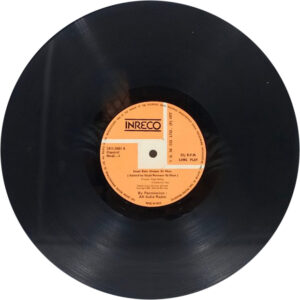 Bade Ghulam Ali Khan - 2411 5001 - (90-95%) - INRECO - LP Vinyl Record