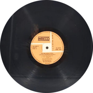 Bade Ghulam Ali Khan - 2411 5001 - (90-95%) - INRECO - LP Vinyl Record