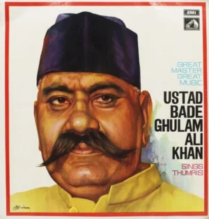 Bade Ghulam Ali - EALP 1516 - (90-95%) - HCL - Indian Classical Vocal LP Vinyl Record