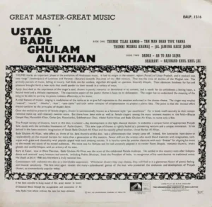 Bade Ghulam Ali - EALP 1516 - (90-95%) - HCL - Indian Classical Vocal LP Vinyl Record