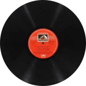Bade Ghulam Ali - EALP 1516 - (90-95%) - HCL - Indian Classical Vocal LP Vinyl Record