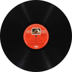 Bade Ghulam Ali - EALP 1516 - (90-95%) - HCL - Indian Classical Vocal LP Vinyl Record