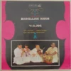 Bismilah Khan & V. G. Jog - EALP 1272 - (90-95%) - HMV Red Label - Indian Classical Instrumental LP Vinyl Record