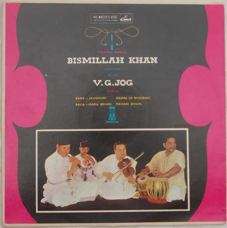 Bismilah Khan & V. G. Jog - EALP 1272 - (90-95%) - HMV Red Label - Indian Classical Instrumental LP Vinyl Record Bismilah Khan & V. G. Jog - EALP 1272 - (90-95%) - HMV Red Label - Indian Classical Instrumental LP Vinyl Record
