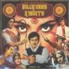 VARIOUS - Bollywood Nuggets Vol II: The Instrumentals - AKENAT 006LP – New Released Hindi LP Vinyl Record