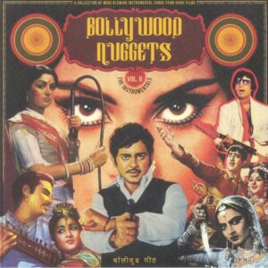 VARIOUS - Bollywood Nuggets Vol II: The Instrumentals - AKENAT 006LP – New Released Hindi LP Vinyl Record