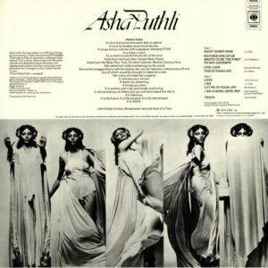 Asha Puthli - reissue - Record Store Day 2020 - MRBLP 221 – New Released English LP Vinyl Record
