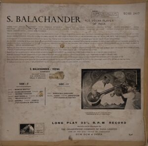 S. Balachander - Ace Veena Player Of India - ECSD 2417 - HBL- (80-85%) - LP Vinyl Record