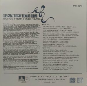 Hemant Kumar - The Great Hits - 3AEX 5271 - CR - (85-90%) - Film Hits LP Vinyl