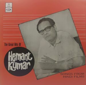 Hemant Kumar - The Great Hits - 3AEX 5271 - CR - (85-90%) - Film Hits LP Vinyl