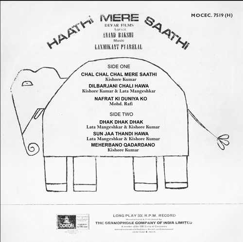 Haathi Mere Saathi - MOCEC 7519 (H) - (90-95%) - CR - Bollywood LP Vinyl Haathi Mere Saathi - MOCEC 7519 (H) - (90-95%) - CR - Bollywood LP Vinyl