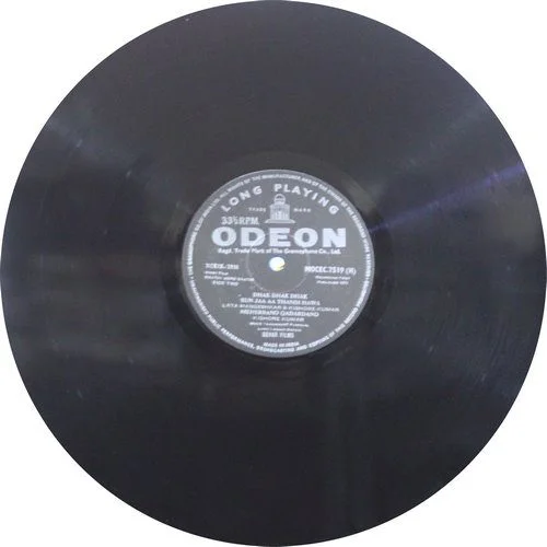 Haathi Mere Saathi - MOCEC 7519 (H) - (90-95%) - CR - Bollywood LP Vinyl Haathi Mere Saathi - MOCEC 7519 (H) - (90-95%) - CR - Bollywood LP Vinyl