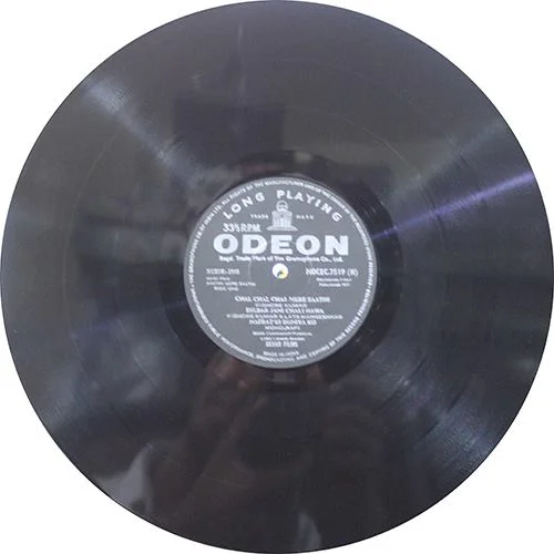 Haathi Mere Saathi - MOCEC 7519 (H) - (90-95%) - CR - Bollywood LP Vinyl Haathi Mere Saathi - MOCEC 7519 (H) - (90-95%) - CR - Bollywood LP Vinyl
