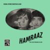 Hamraaz - EALP 4051 - (Condition – 80-85%) - Cover Reprinted - LP Record