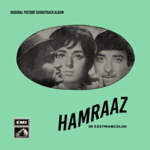 Hamraaz - EALP 4051 - (Condition – 80-85%) - Cover Reprinted - LP Record