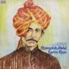 Abdul Karim Khan - 33ECX 3304 - (90-95%) - Classical Vocal LP Vinyl Record