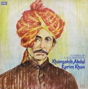 Abdul Karim Khan - 33ECX 3304 - (90-95%) - Classical Vocal LP Vinyl Record