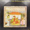 Amir Khan - ECLP 41546 - (90-95%) - Indian Classical Vocal LP Vinyl Record