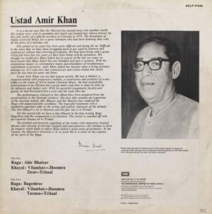 Amir Khan - ECLP 41546 - (90-95%) - Indian Classical Vocal LP Vinyl Record