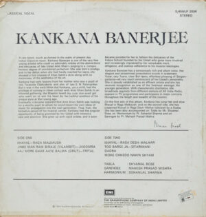Kankana Banerjee - S/45NLP 2034 - Indian Classical Vocal LP Vinyl