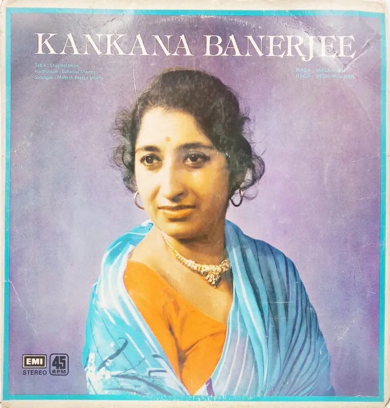 Kankana Banerjee - S/45NLP 2034 - Indian Classical Vocal LP Vinyl Kankana Banerjee - S/45NLP 2034 - Indian Classical Vocal LP Vinyl