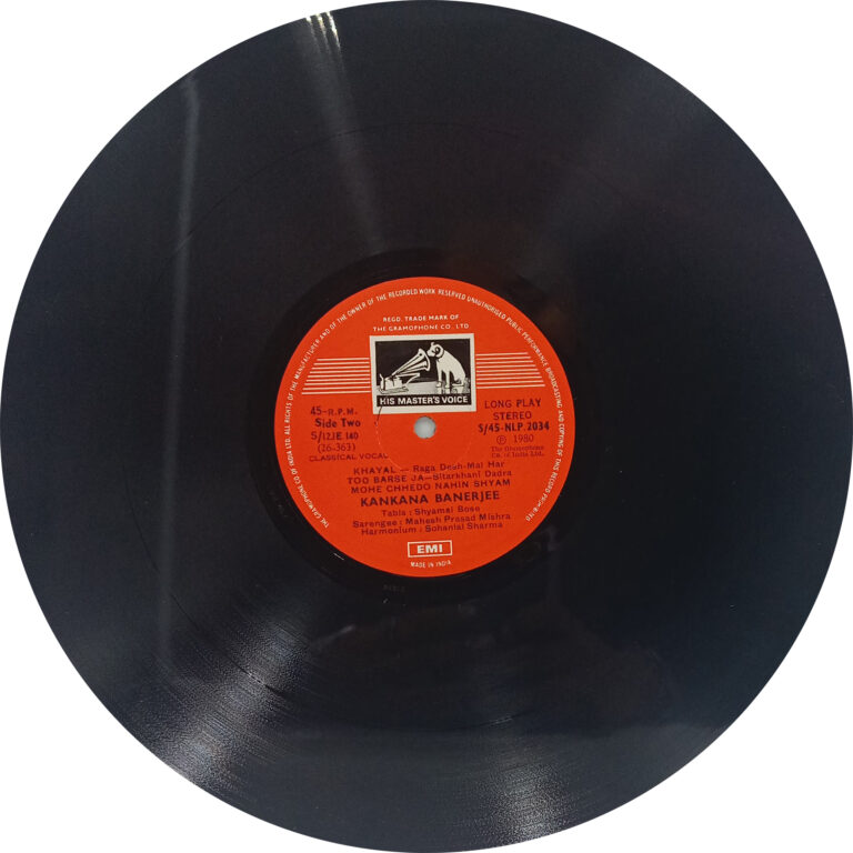 Kankana Banerjee - S/45NLP 2034 - Indian Classical Vocal LP Vinyl Kankana Banerjee - S/45NLP 2034 - Indian Classical Vocal LP Vinyl