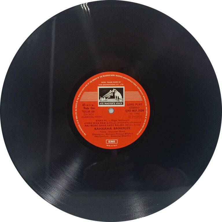 Kankana Banerjee - S/45NLP 2034 - Indian Classical Vocal LP Vinyl Kankana Banerjee - S/45NLP 2034 - Indian Classical Vocal LP Vinyl