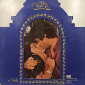 Satyam Shivam Sundaram – PEALP 2011 – (90-95%) – CR – Bollywood LP Vinyl