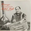 Mohd. Rafi - Homage To The Immortal Voice - ECLP 5701 -  Film Hits LP Record