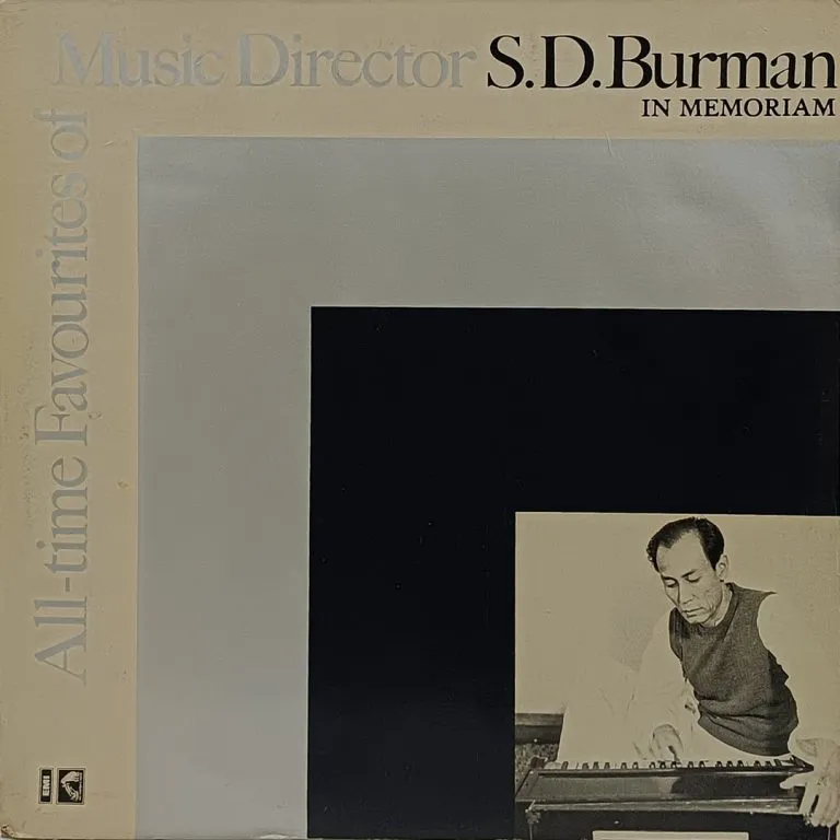 Sachin Dev Burman - All Time Favourites - EALP 4074 - Film Hits LP Vinyl Record Sachin Dev Burman - All Time Favourites - EALP 4074 - Film Hits LP Vinyl Record