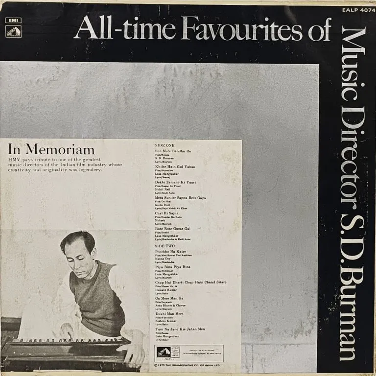 Sachin Dev Burman - All Time Favourites - EALP 4074 - Film Hits LP Vinyl Record Sachin Dev Burman - All Time Favourites - EALP 4074 - Film Hits LP Vinyl Record