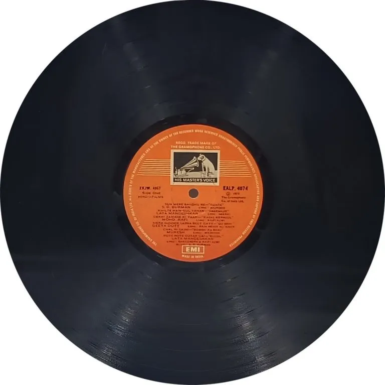 Sachin Dev Burman - All Time Favourites - EALP 4074 - Film Hits LP Vinyl Record Sachin Dev Burman - All Time Favourites - EALP 4074 - Film Hits LP Vinyl Record