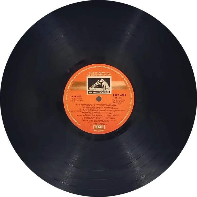 Sachin Dev Burman - All Time Favourites - EALP 4074 - Film Hits LP Vinyl Record Sachin Dev Burman - All Time Favourites - EALP 4074 - Film Hits LP Vinyl Record