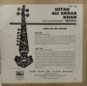 Ali Akbar Khan EALP 1281- (80-85%) - HCL - Indian Classical Instrumental LP Vinyl Record