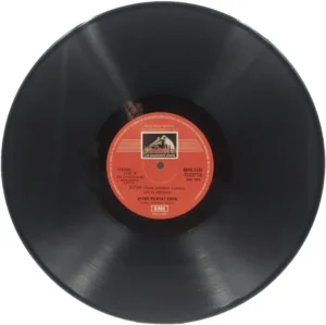 Vilayat Khan - The Supreme Genius Of - EASD 1332 - (90-95%) - Indian Classical Instrumental LP Vinyl Record