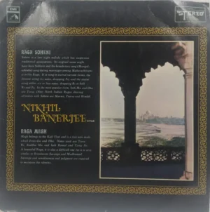 Nikhil Banerjee - EASD 1377 - HCL - (Condition 90-95%) - Indian Classical Instrumental LP Vinyl Record