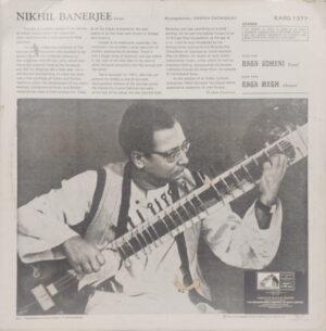 Nikhil Banerjee - EASD 1377 - HCL - (Condition 90-95%) - Indian Classical Instrumental LP Vinyl Record