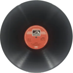 Nikhil Banerjee - EASD 1377 - HCL - (Condition 90-95%) - Indian Classical Instrumental LP Vinyl Record