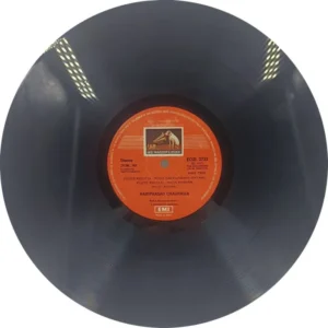 Hari Prasad Chaurasia - Down Melody Lane - ECSD 2733 - Indian Classical Instrumental LP Vinyl Record