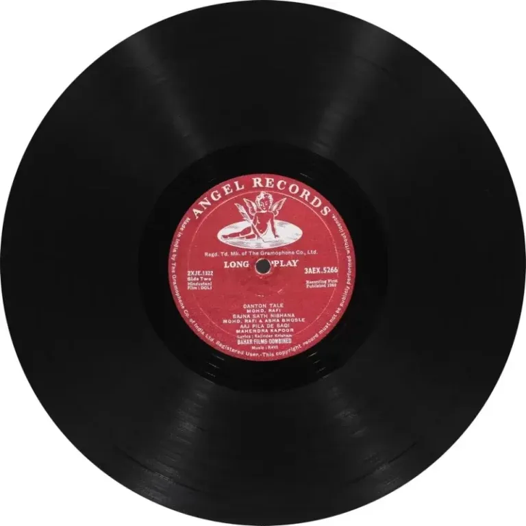 Doli – 3AEX 5266 - SPD - CR - Bollywood LP Vinyl Record Doli – 3AEX 5266 - SPD - CR - Bollywood LP Vinyl Record