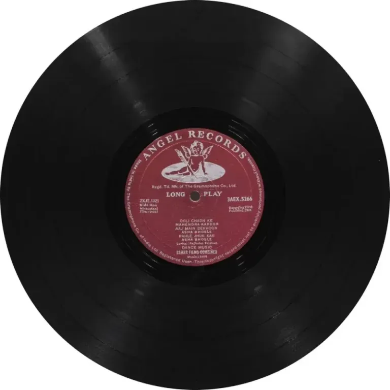 Doli – 3AEX 5266 - SPD - CR - Bollywood LP Vinyl Record Doli – 3AEX 5266 - SPD - CR - Bollywood LP Vinyl Record
