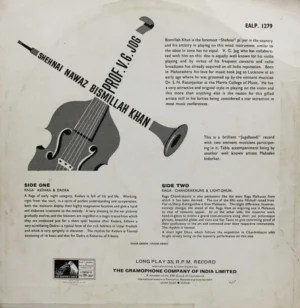 Bismillah Khan & V. G. Jog - EALP 1279 - HMV Colour Label - (Condition 85-90%) - Indian Classical Instrumental LP Vinyl Record