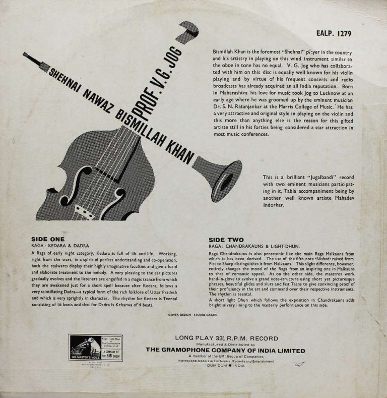 Bismillah Khan & V. G. Jog - EALP 1279 - (Condition 90-95%) - Indian Classical Instrumental LP Vinyl Record Bismillah Khan & V. G. Jog - EALP 1279 - (Condition 90-95%) - Indian Classical Instrumental LP Vinyl Record