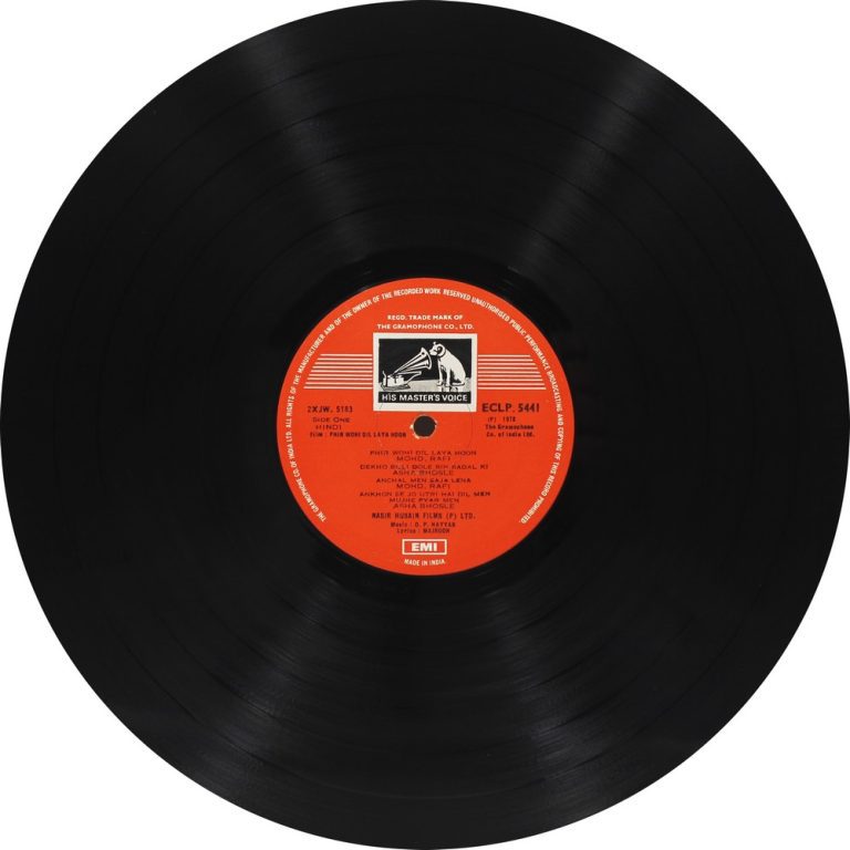 Phir Wohi Dil Laya Hoon - ECLP 5441 - (Condition 85-90%) - Cover Reprinted - LP Record Phir Wohi Dil Laya Hoon - ECLP 5441 - (Condition 85-90%) - Cover Reprinted - LP Record